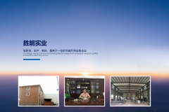 湖南如何安全高效使用沼氣，-山東沼氣火炬