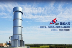 湖南沼氣使用過程中常見故障的排除~收藏起來